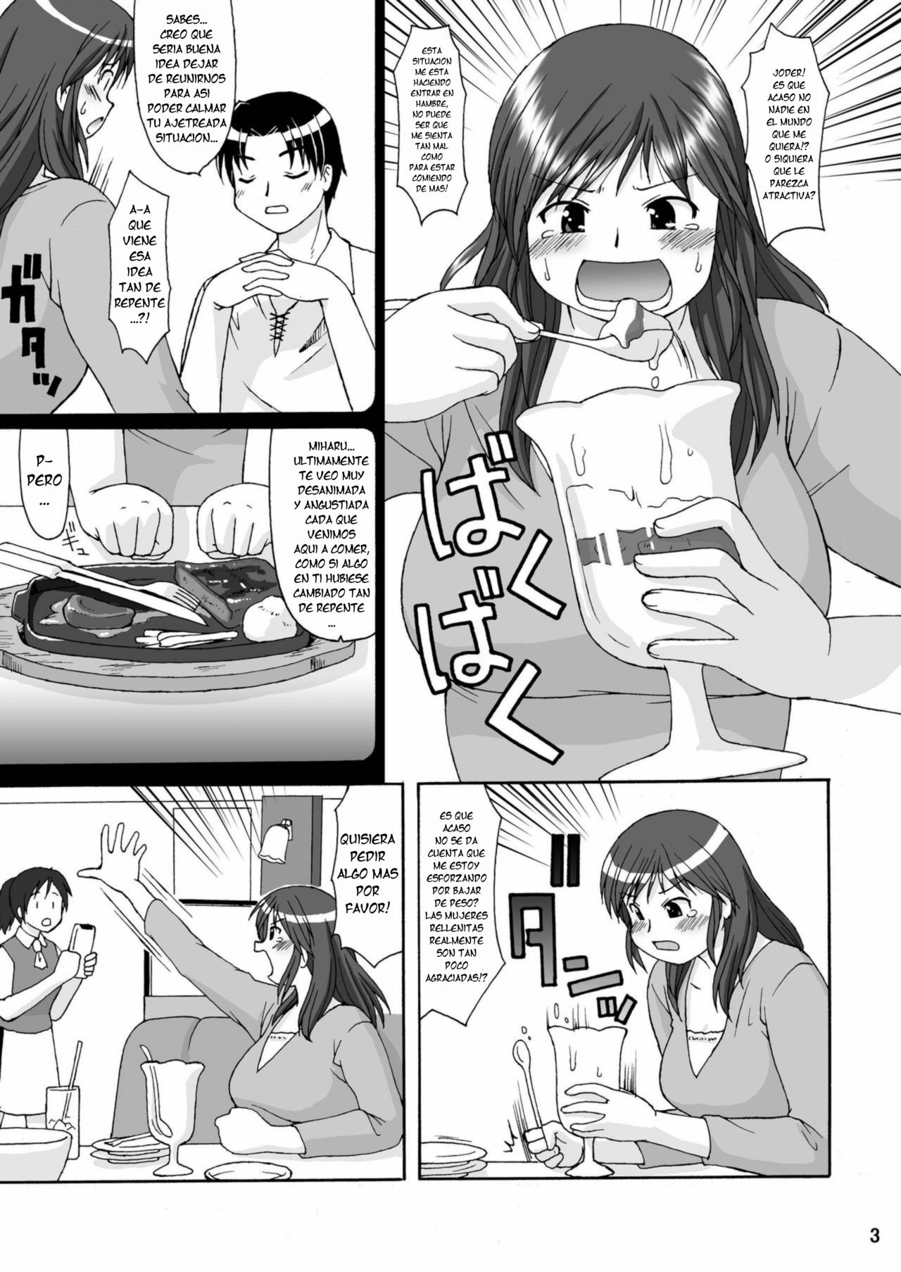 RIGHT STUFF page 2 full