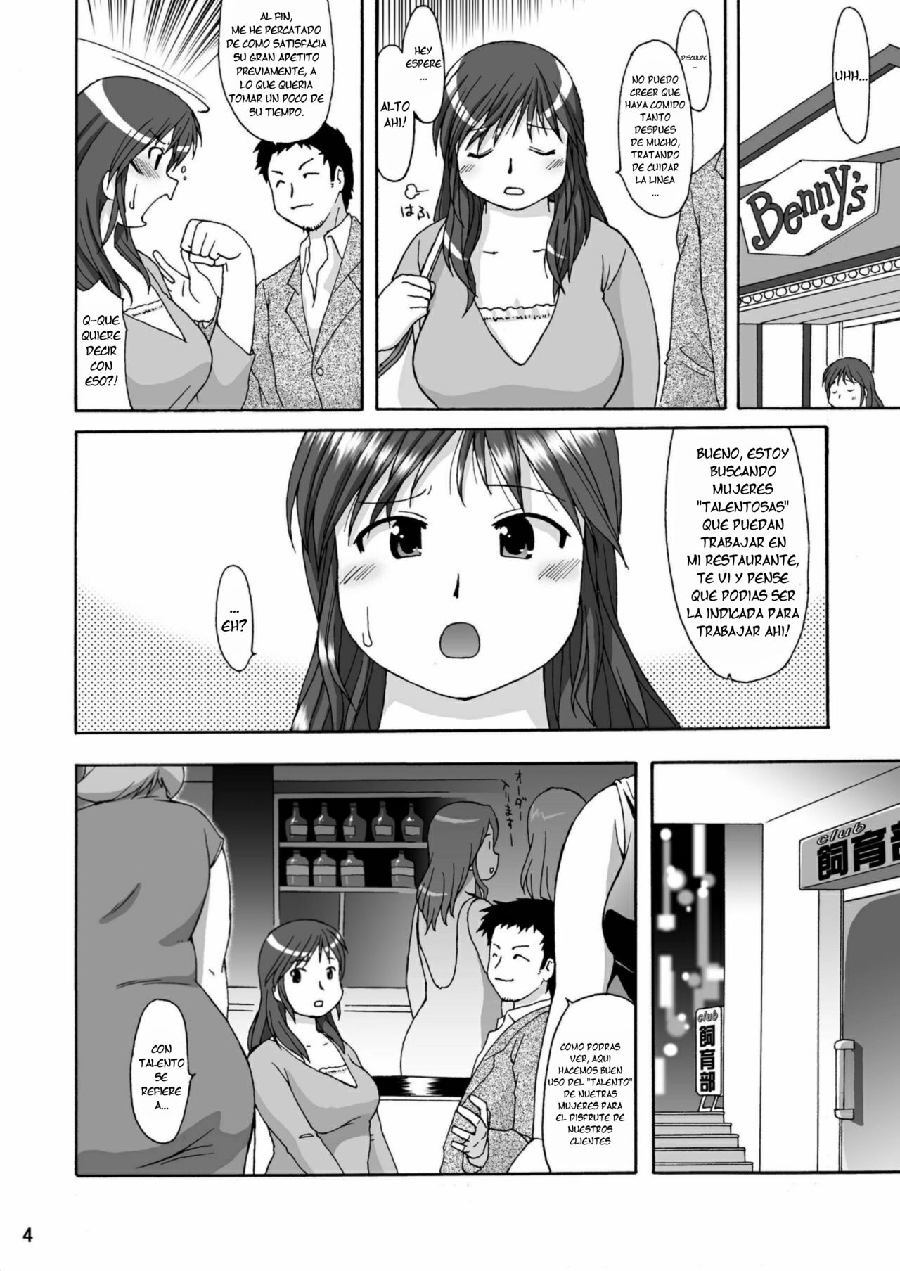 RIGHT STUFF page 3 full