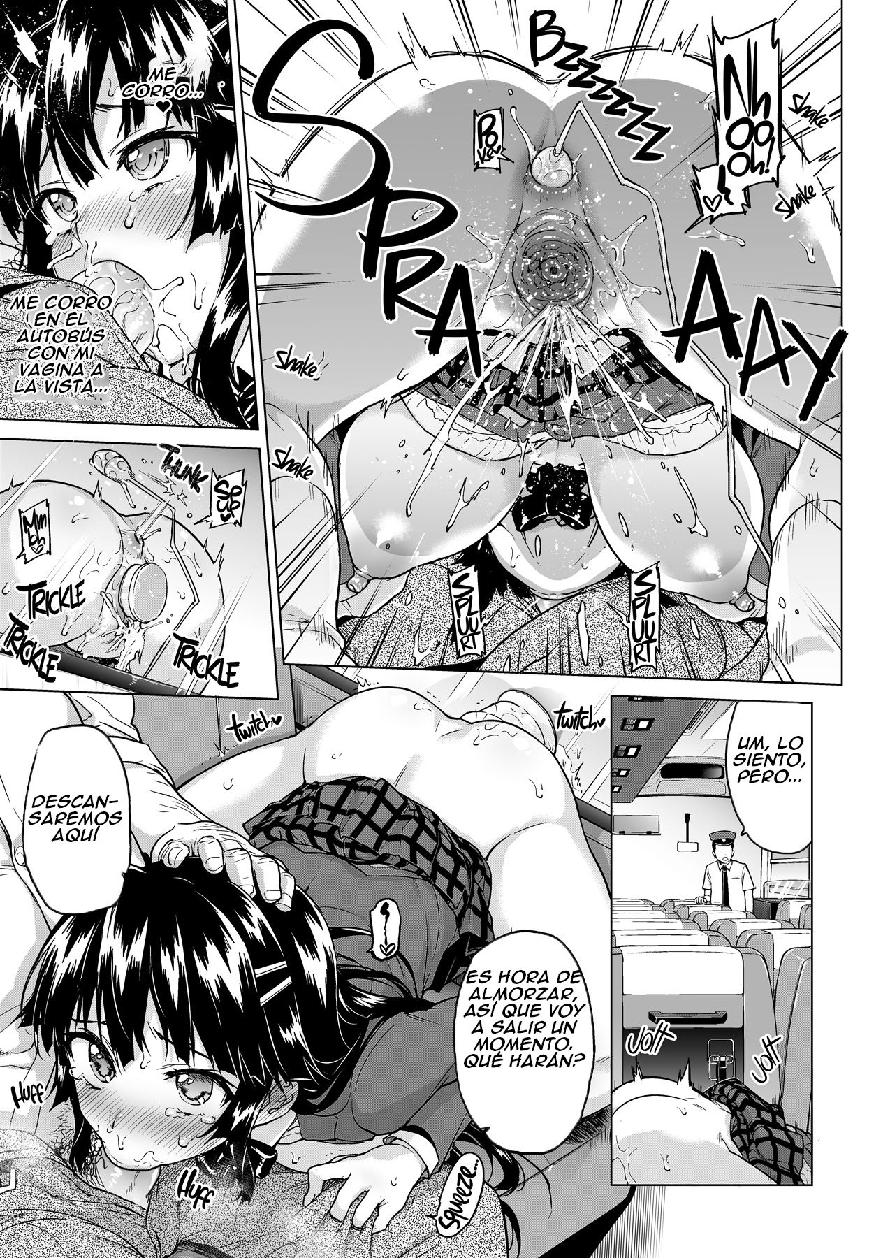 Chizuru-chan Kaihatsu Nikki 4 page 8 full