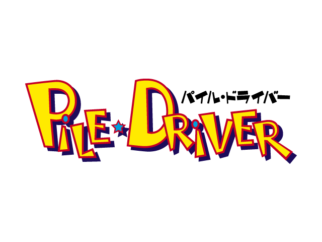 Pile Driver page 2 full