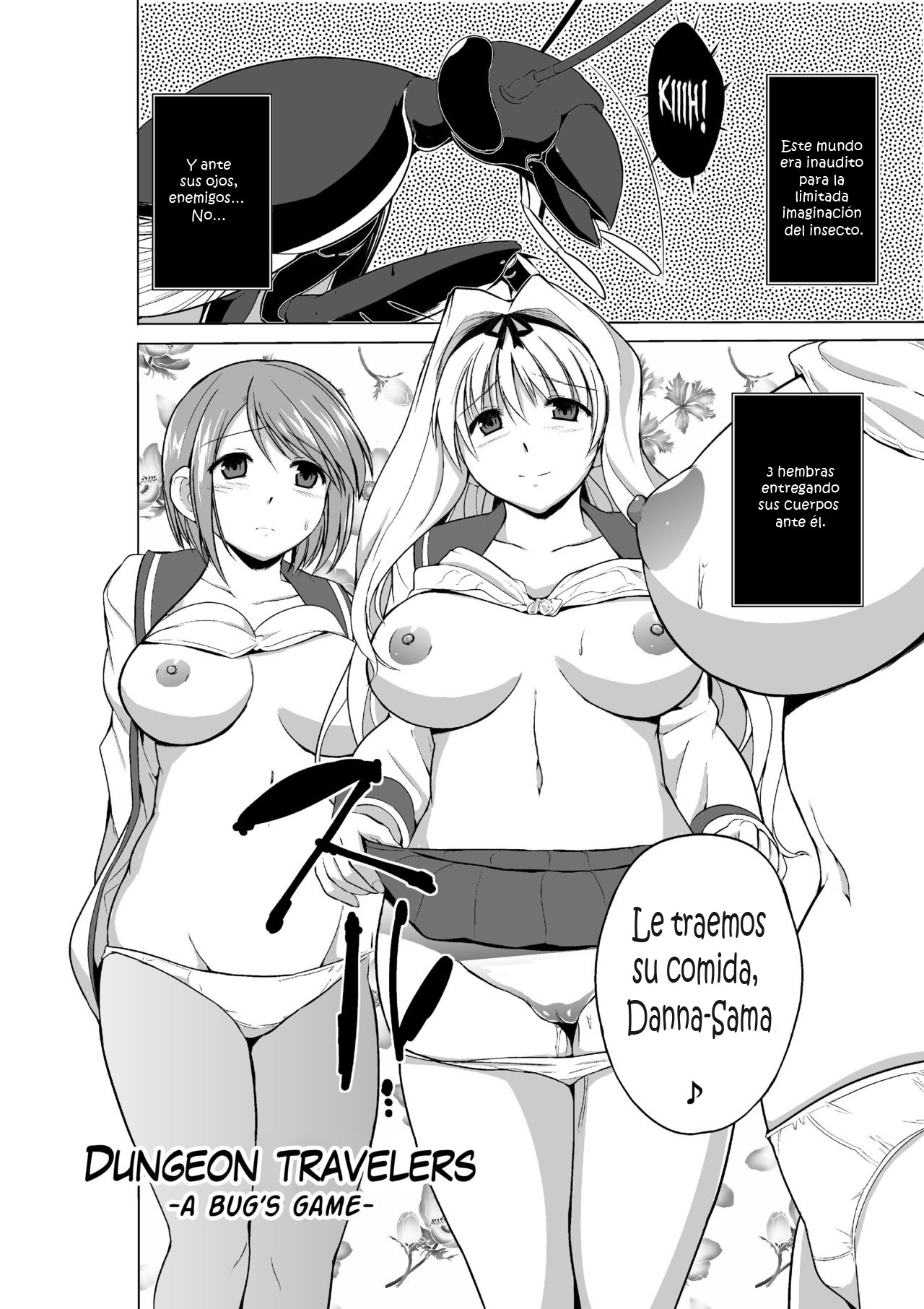 Dungeon Travelers - Mushi no Oyuugi page 2 full