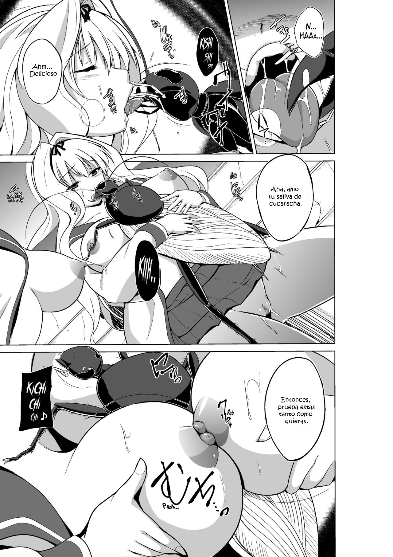 Dungeon Travelers - Mushi no Oyuugi page 3 full