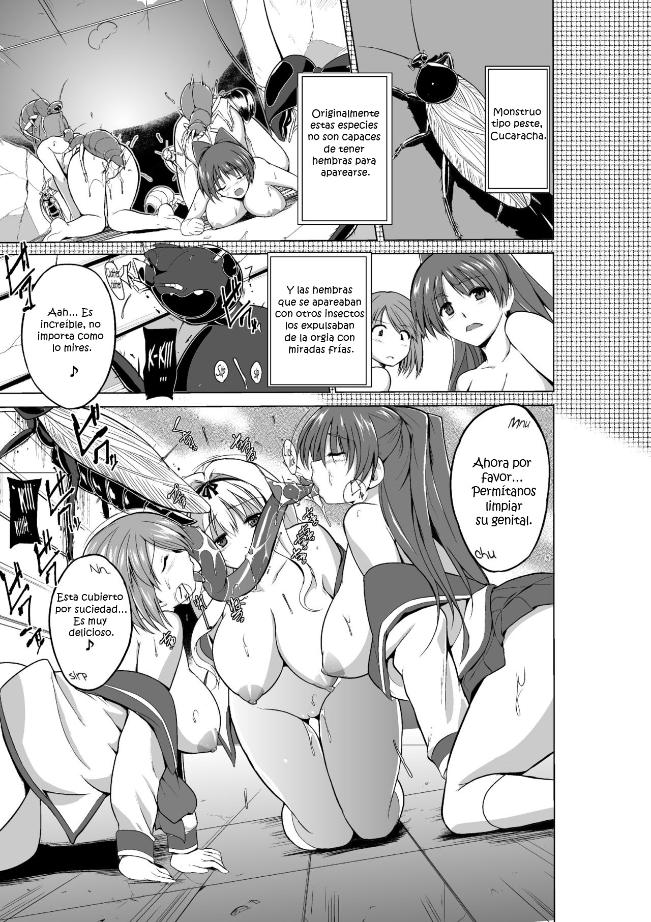 Dungeon Travelers - Mushi no Oyuugi page 7 full