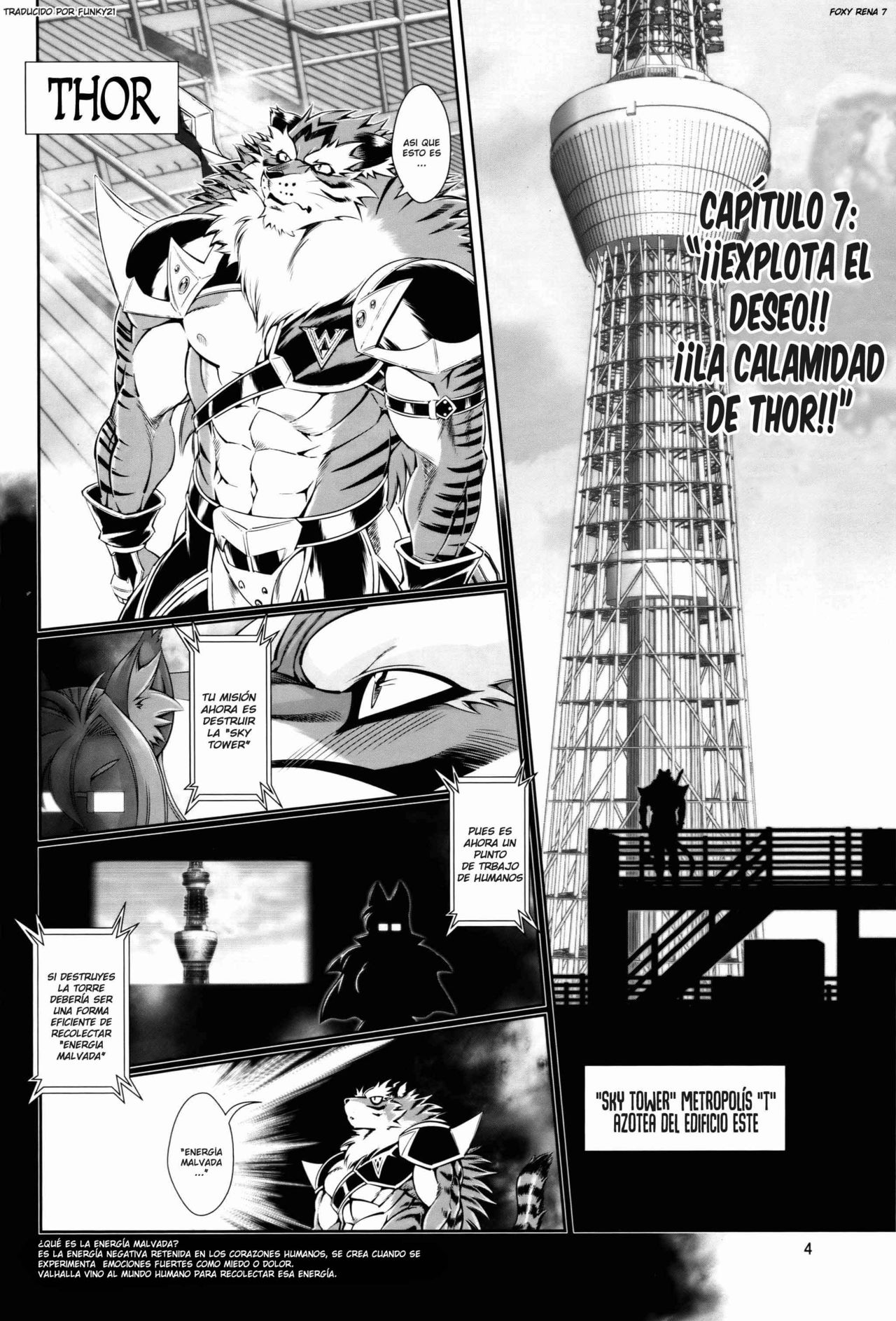 Mahou no Juujin Foxy Rena 7 page 5 full