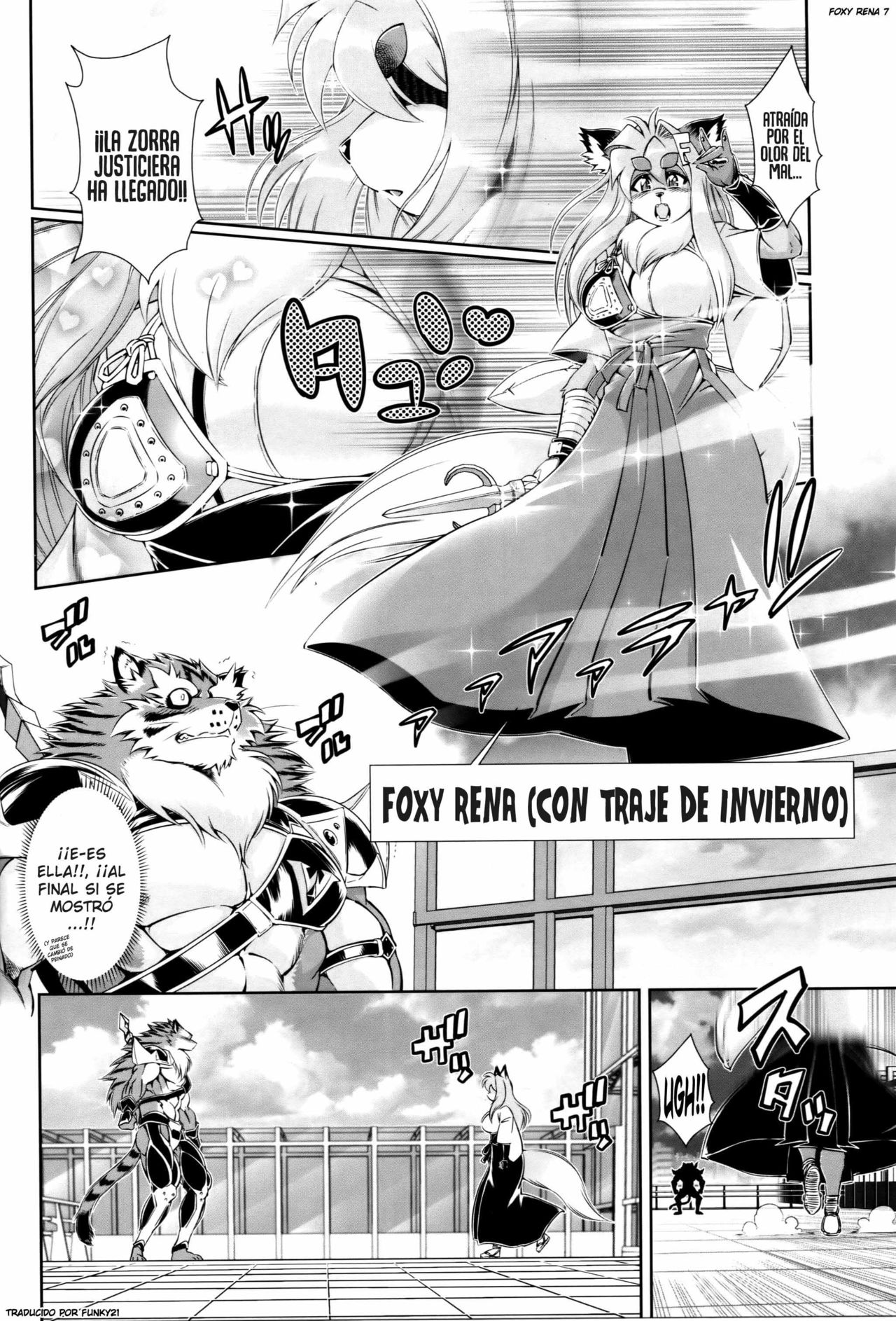 Mahou no Juujin Foxy Rena 7 page 9 full