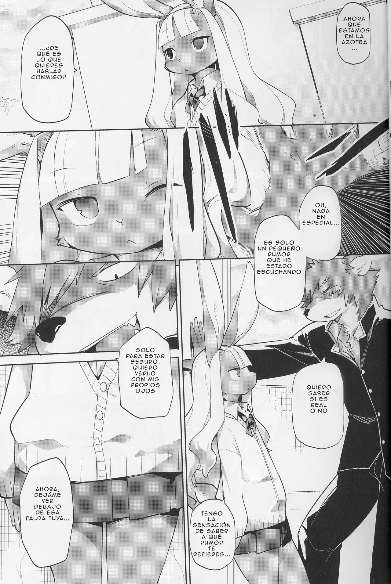 Inka Ryouran page 6 full
