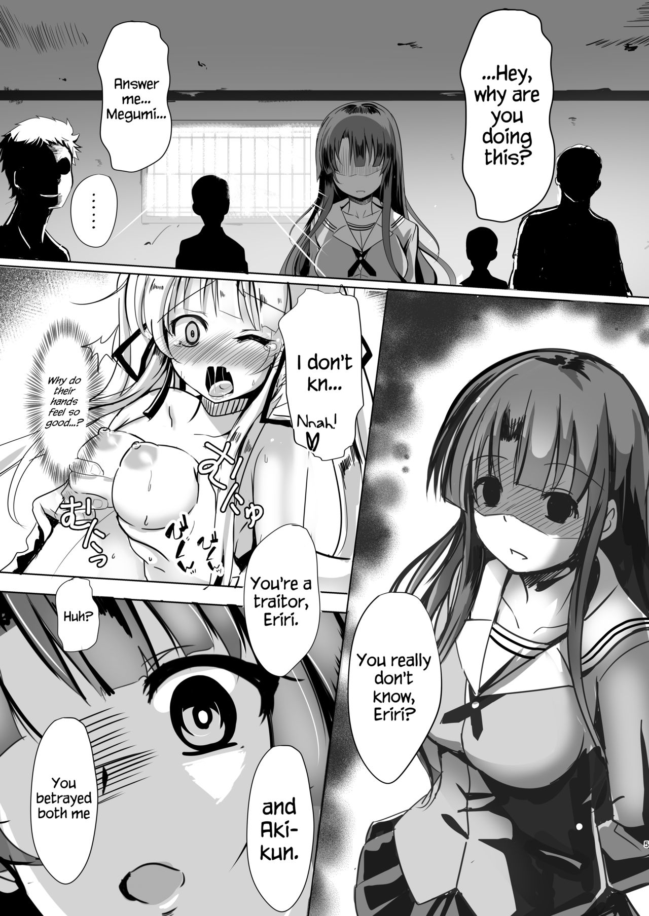 Saenai Kimi no Aganai-kata page 5 full