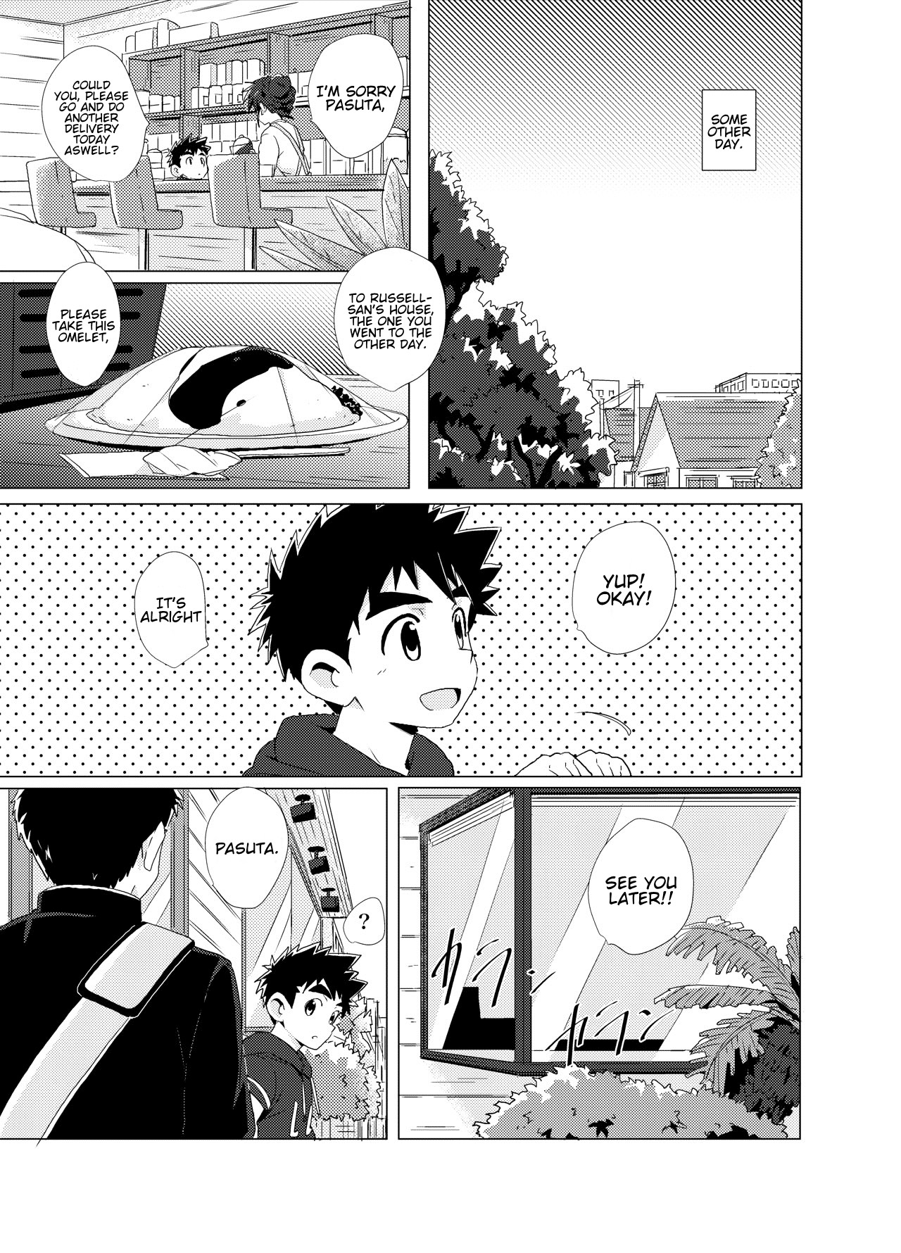 Sparkle page 9 full