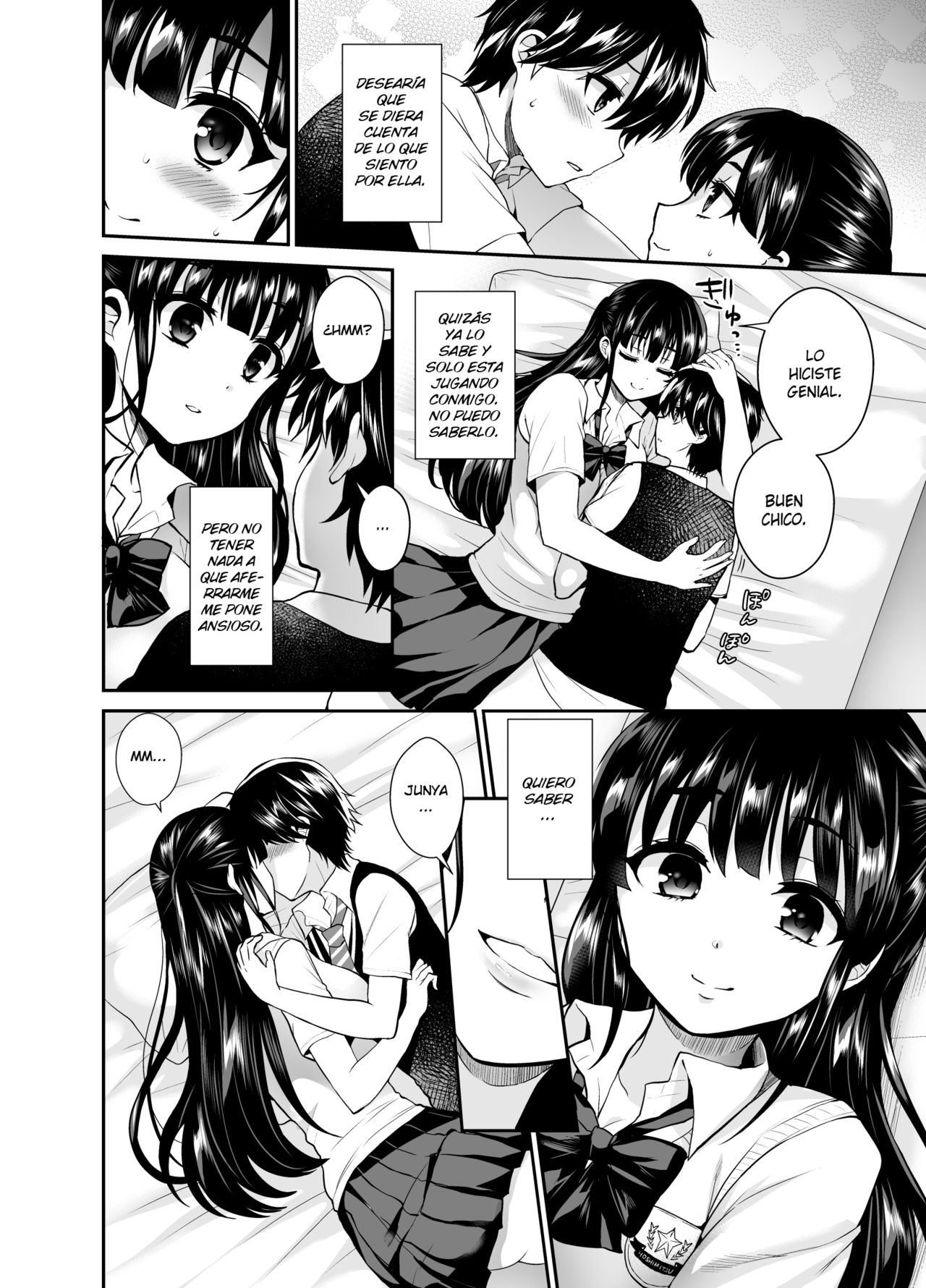 Futanari! Oshioki Time 6 ~Kanketsuhen~ page 6 full
