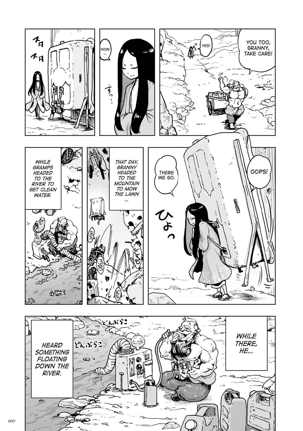 Momohime | Princess Momo page 7 full