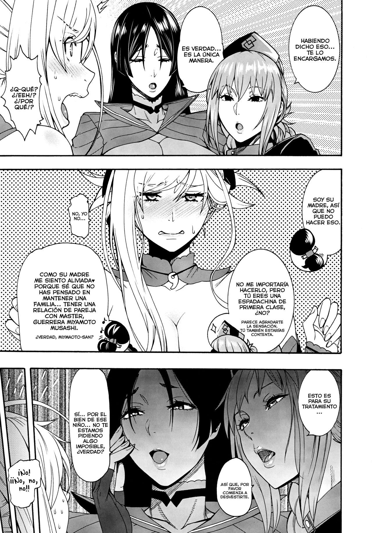 Anata no Haha toshite Misugosemasen!! | ¡¡Cómo tu madre no puedo pasarlo por alto!! page 8 full