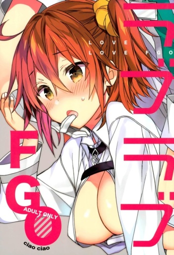 Love Love FGO cover