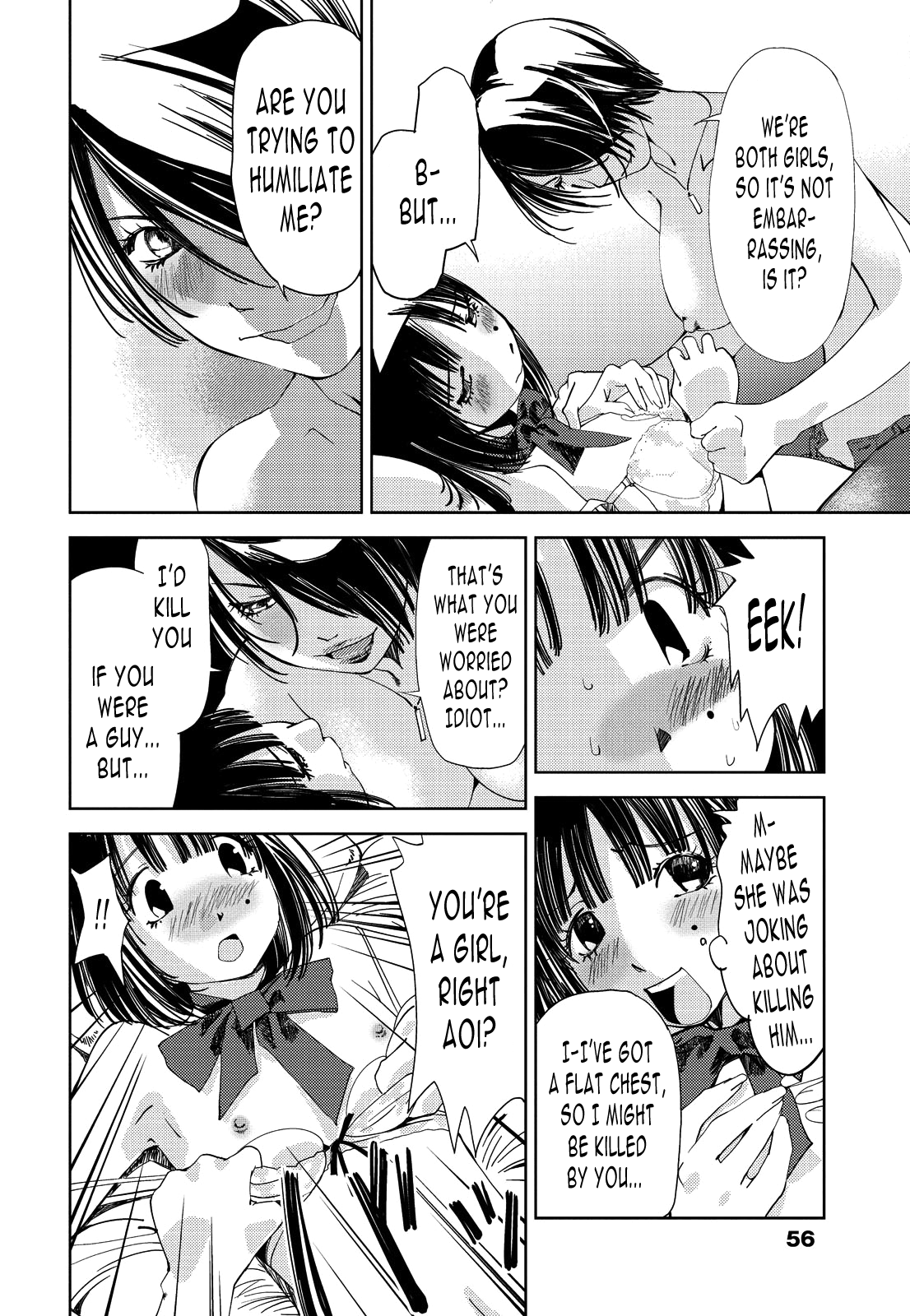 Kimi, Hentai... da yo ne Ch. 3 page 4 full