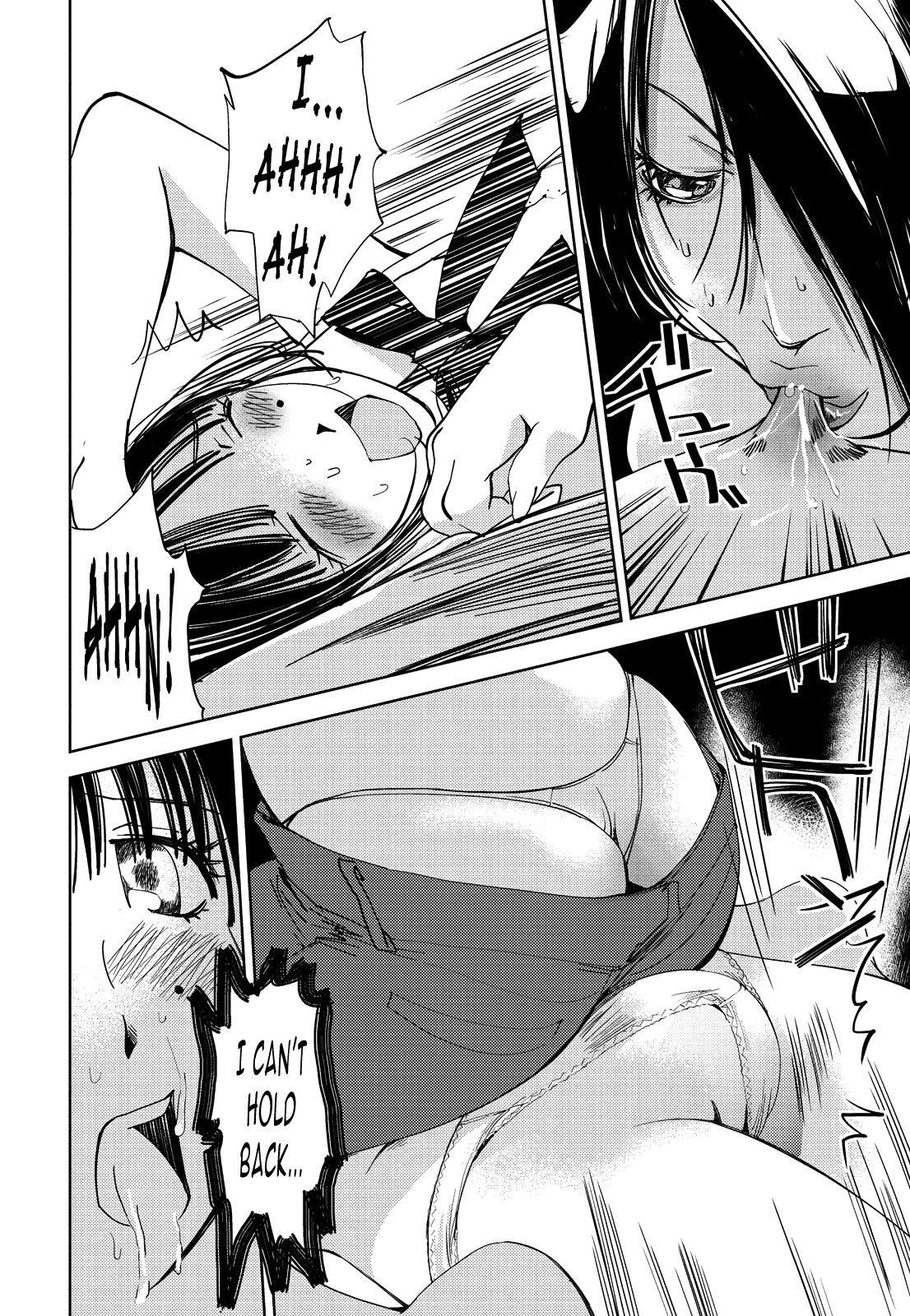 Kimi, Hentai... da yo ne Ch. 3 page 8 full
