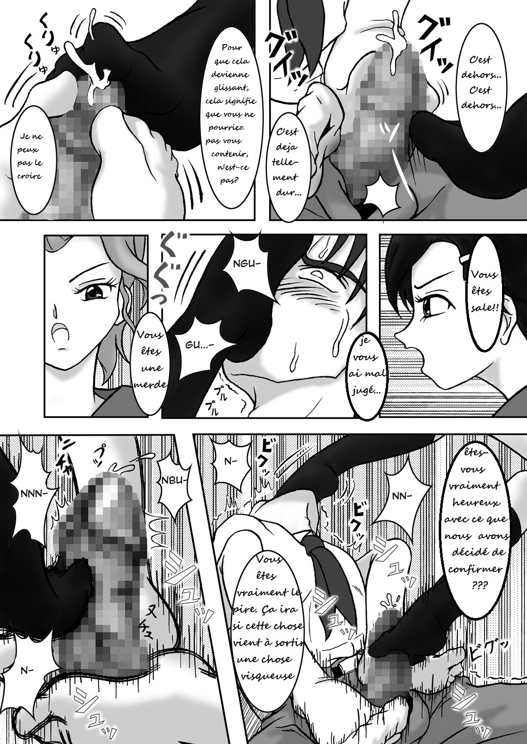 Ura Site page 6 full
