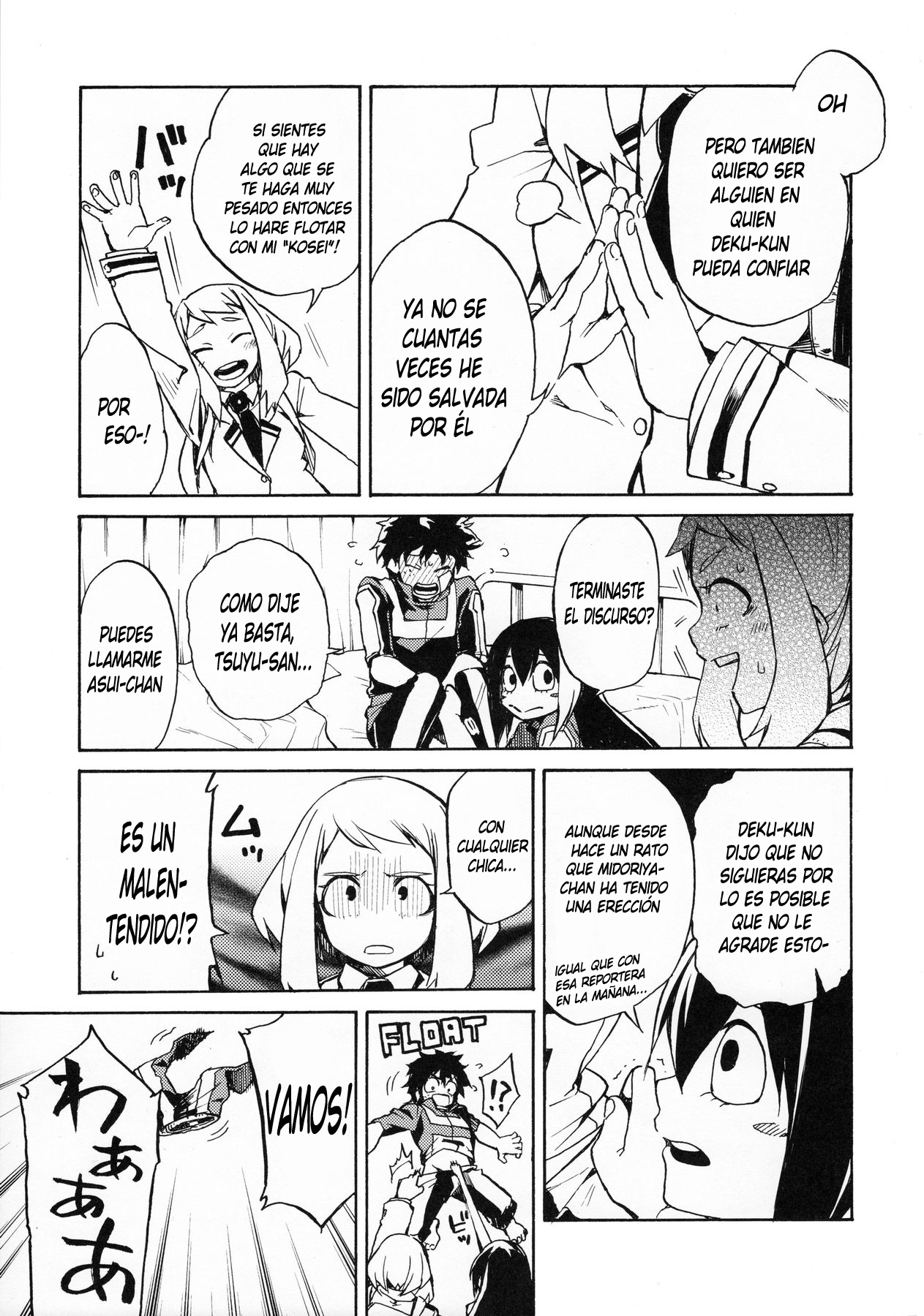 Ukiseikou page 10 full