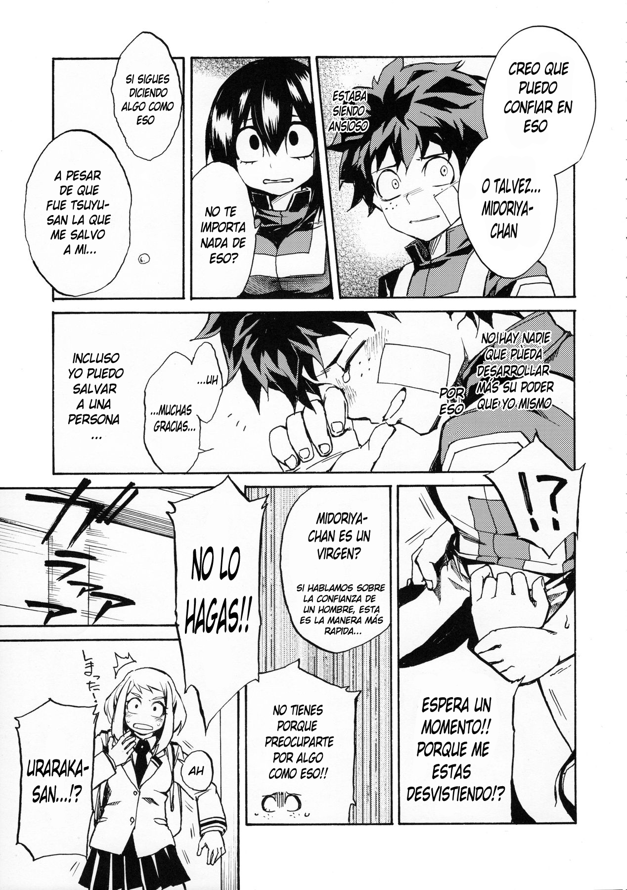Ukiseikou page 8 full