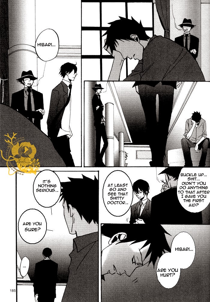 Boku no Te ga Yasashii to Nakunara page 10 full
