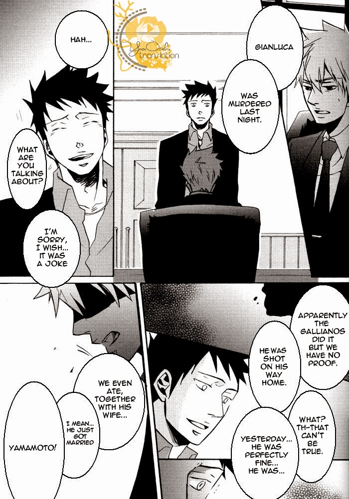 Boku no Te ga Yasashii to Nakunara page 8 full