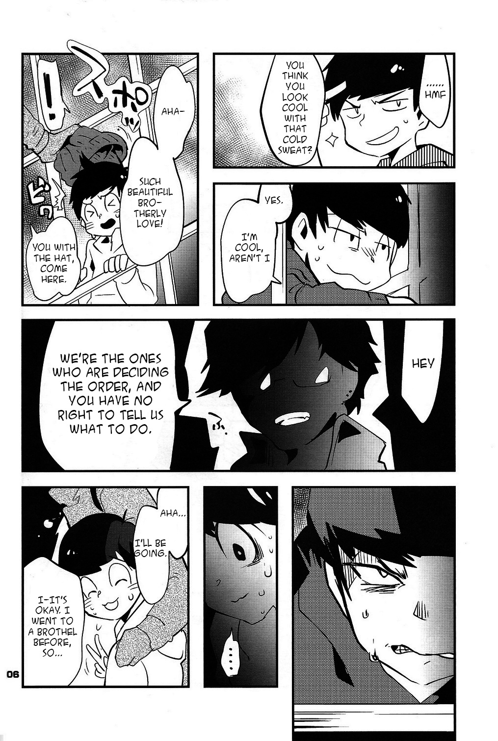 Kaneganai nara Karada de Haratte Moraou Janeeka EX-san page 8 full