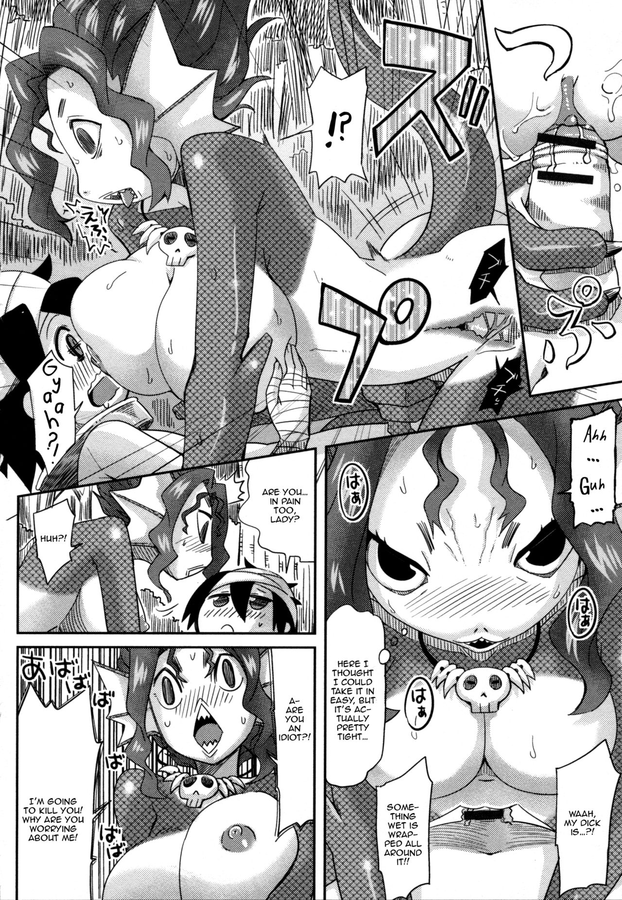 Haramase! Hangyo Girl | Get Pregnant! Half Fish Girl page 8 full