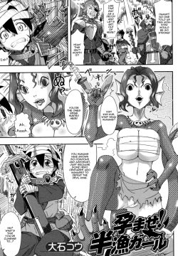 Haramase! Hangyo Girl | Get Pregnant! Half Fish Girl