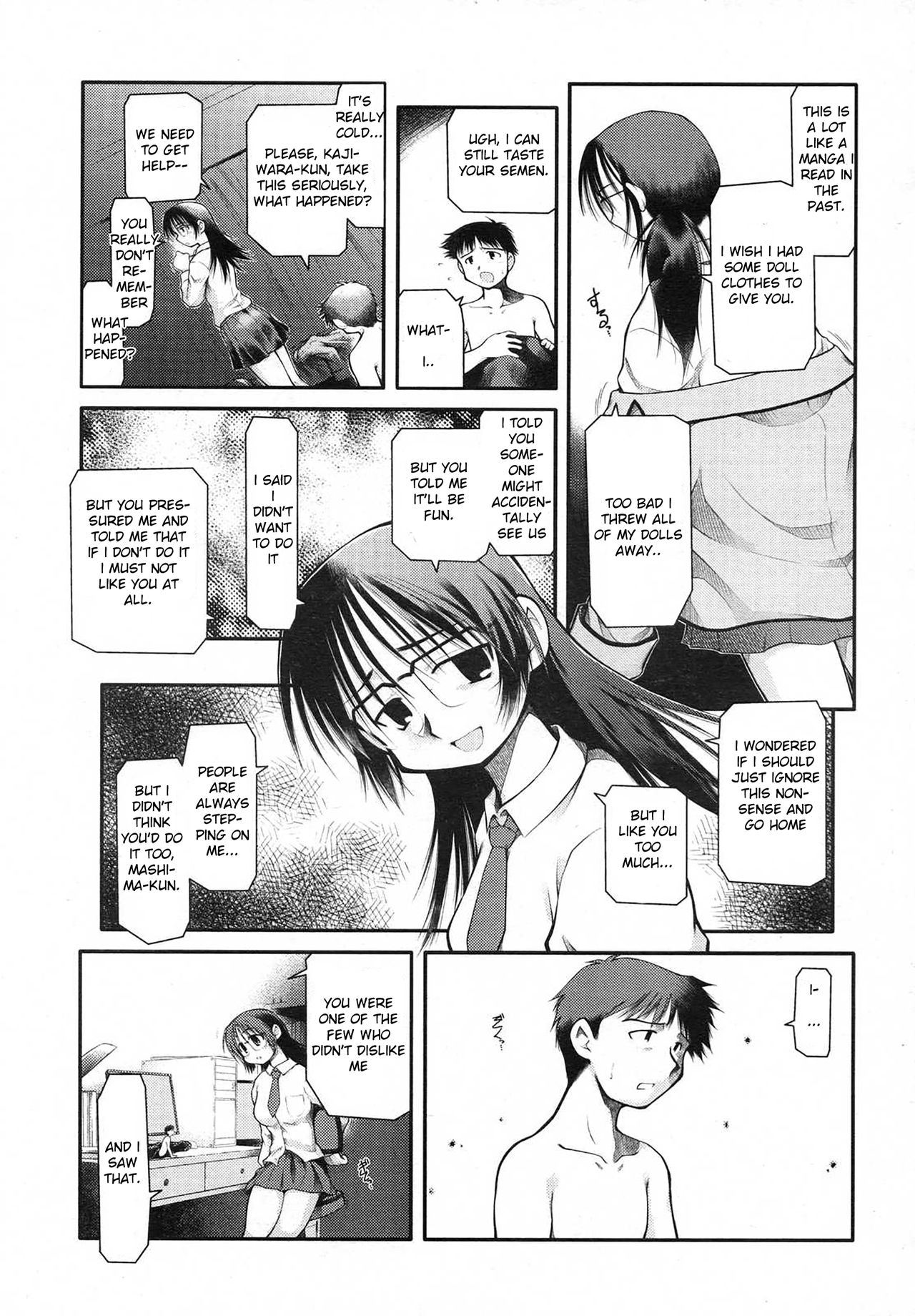 Shita ni Torokeru, Amai Kare. | Sweet Curry Girl page 5 full