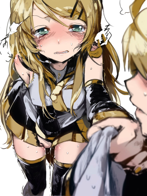 ﾋﾞｯｸｰﾘ・ｵｯﾀﾏｹﾞﾙﾀ page 2 full