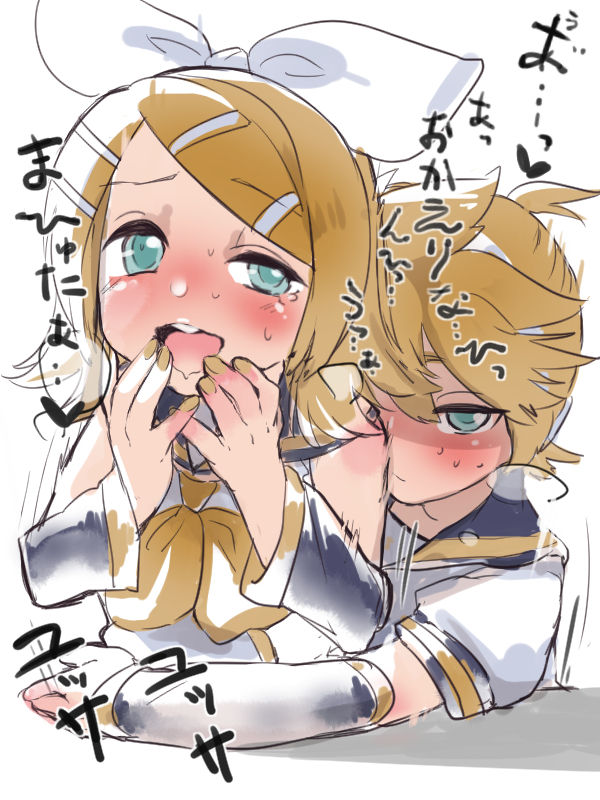 ﾋﾞｯｸｰﾘ・ｵｯﾀﾏｹﾞﾙﾀ page 9 full