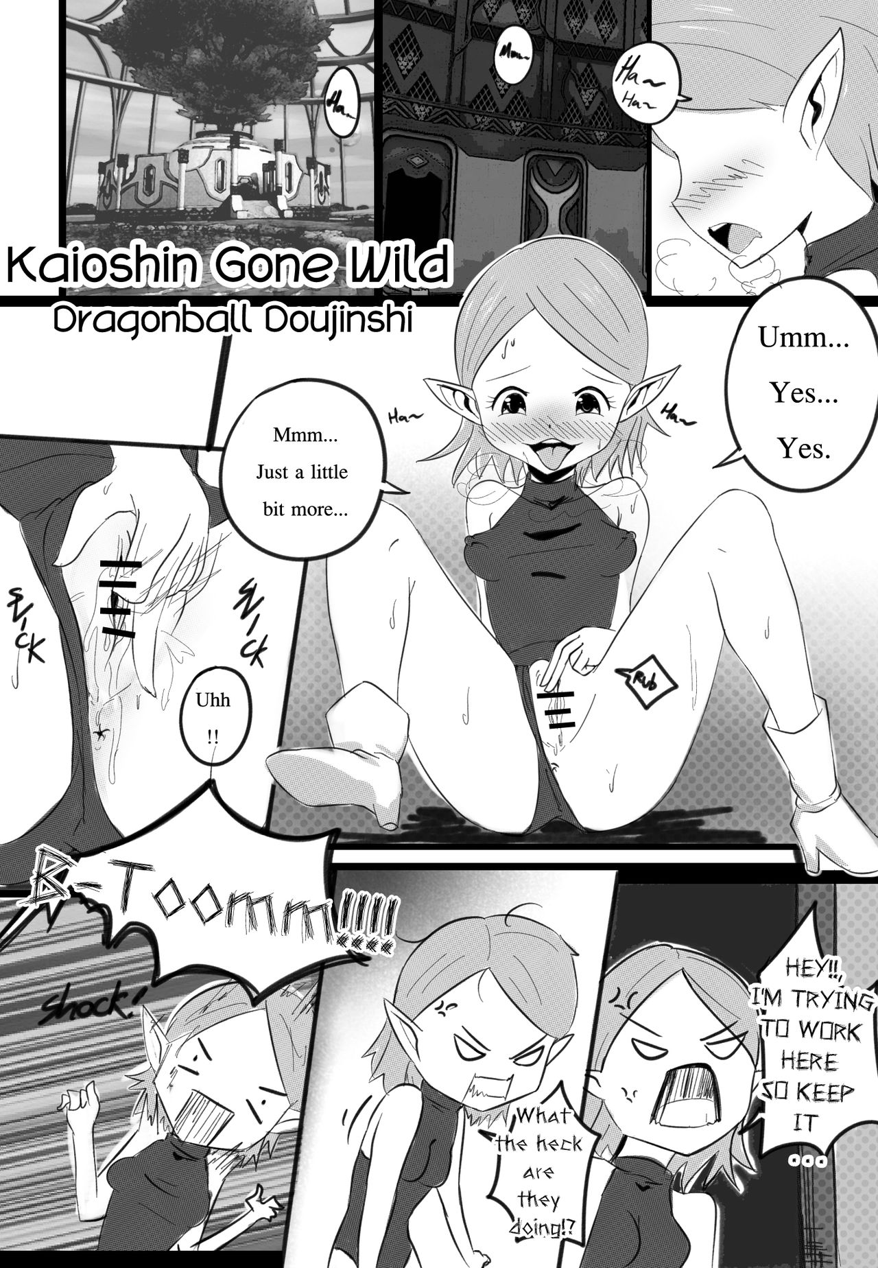 Kaioshin Gone Wild page 3 full