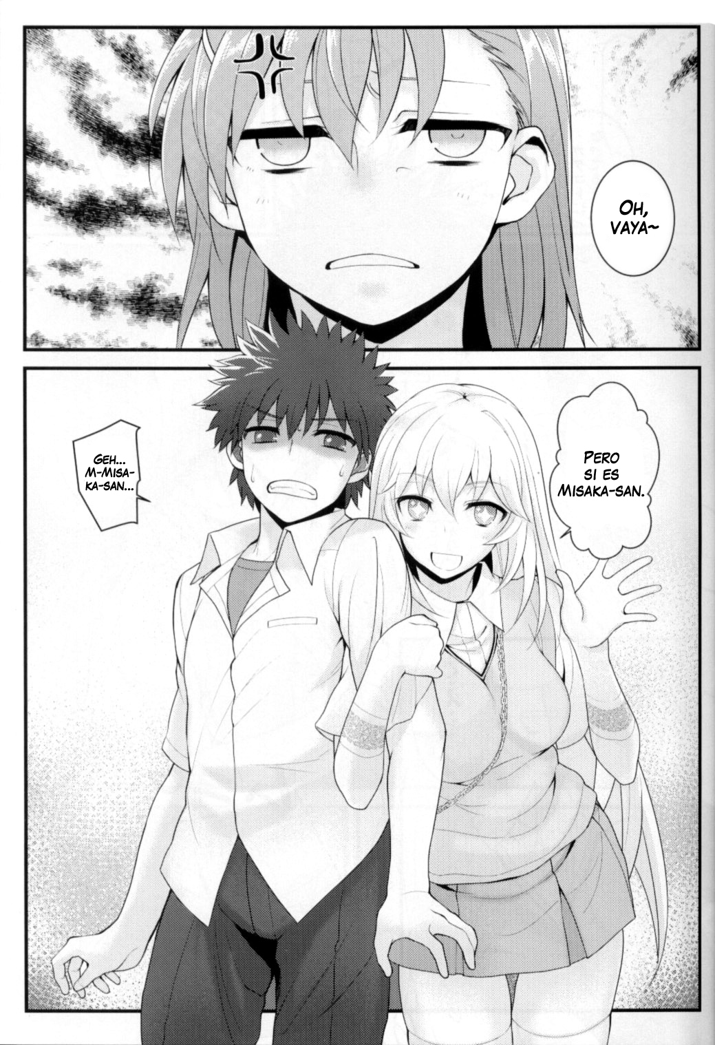 Tatoeba Shokuhou-san ga Kamijou-san to Chucchu Shitari Suru Sonna Sekai ga Moshi Aru tosureba. page 2 full