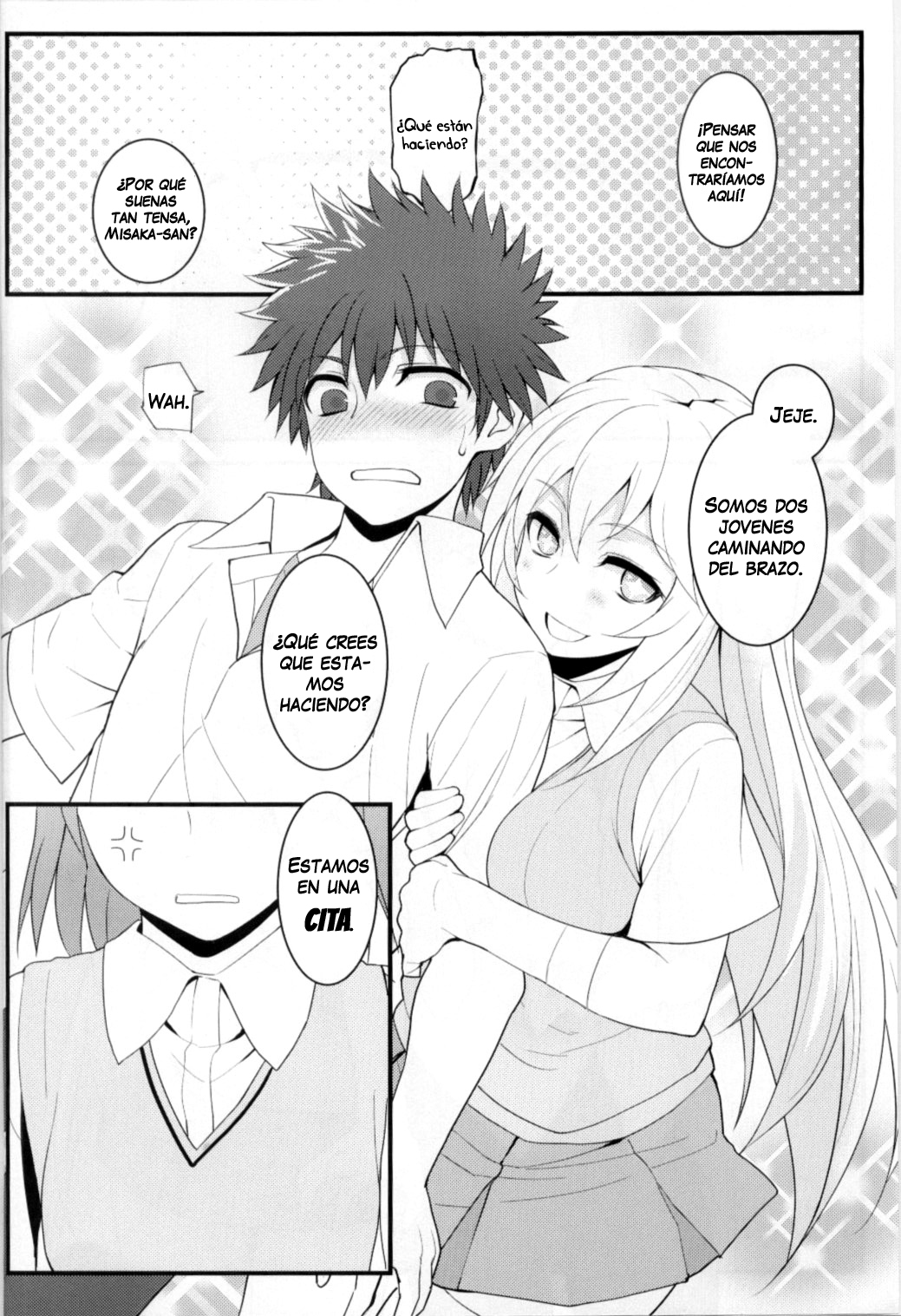 Tatoeba Shokuhou-san ga Kamijou-san to Chucchu Shitari Suru Sonna Sekai ga Moshi Aru tosureba. page 3 full