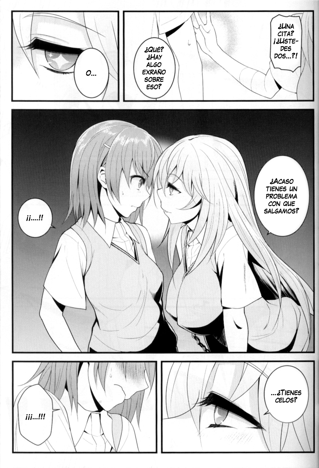 Tatoeba Shokuhou-san ga Kamijou-san to Chucchu Shitari Suru Sonna Sekai ga Moshi Aru tosureba. page 4 full