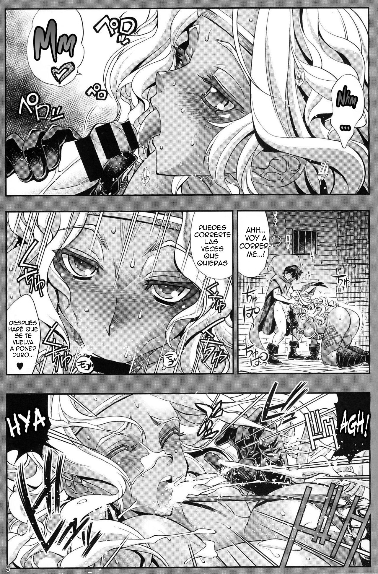 AmaAma page 4 full