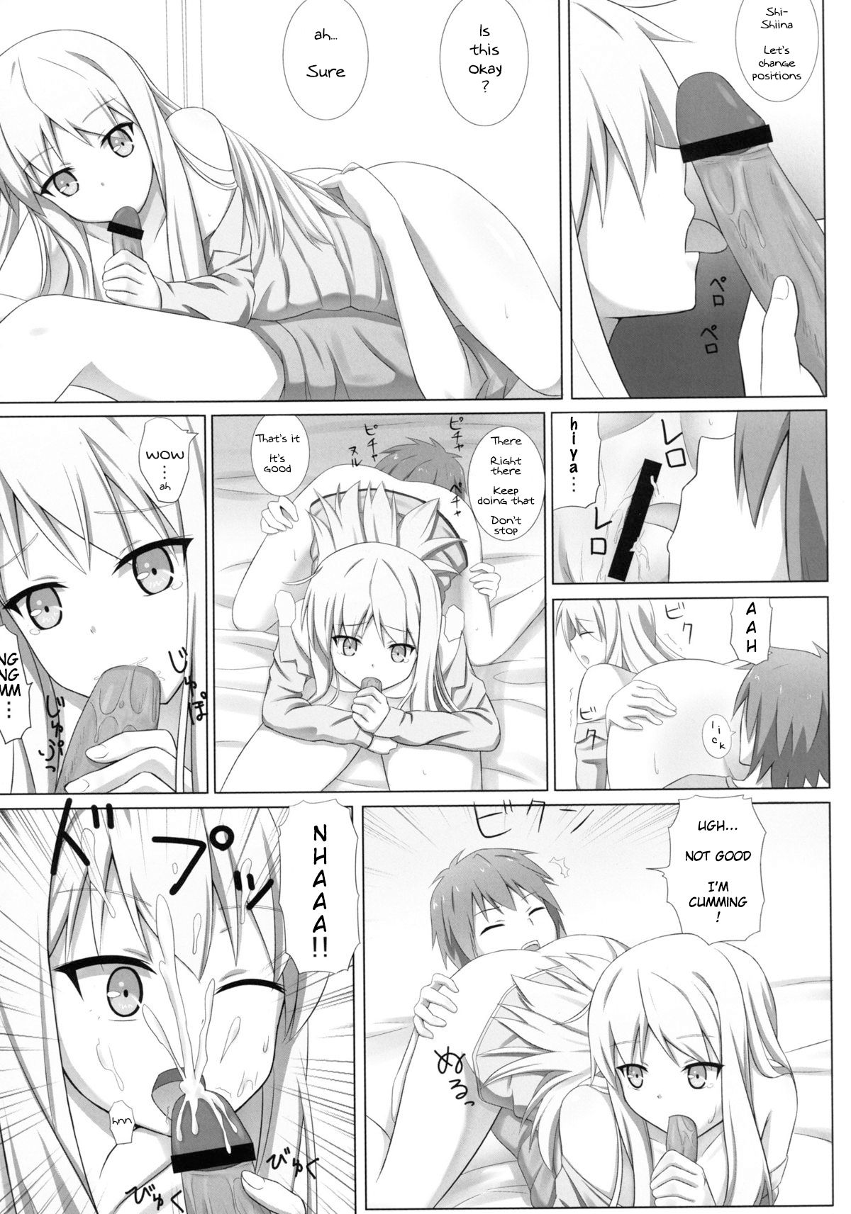 Pet na Kanojo o Choukyou Shite Mita page 9 full