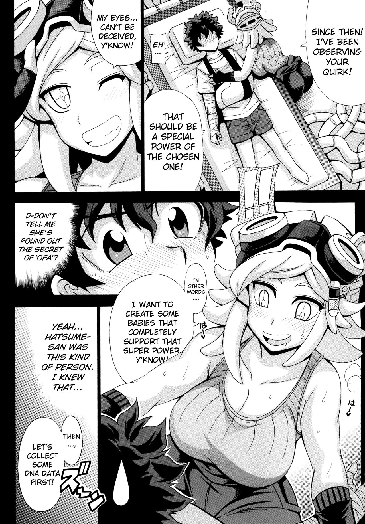 Watashi no Dokkawaii Baby | My Super Cute Baby ♪ page 4 full