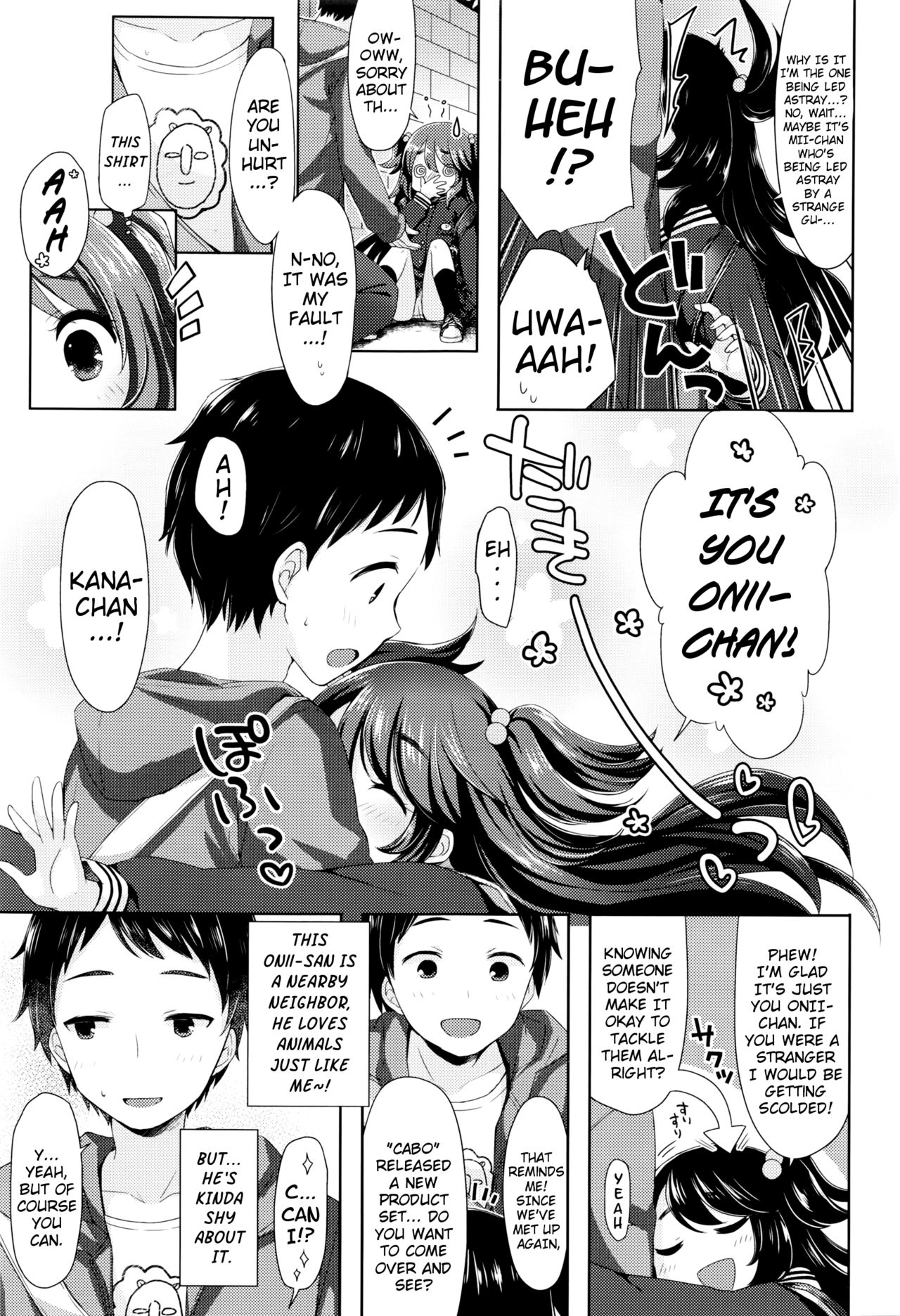 Nyan Nyan Panic! page 3 full