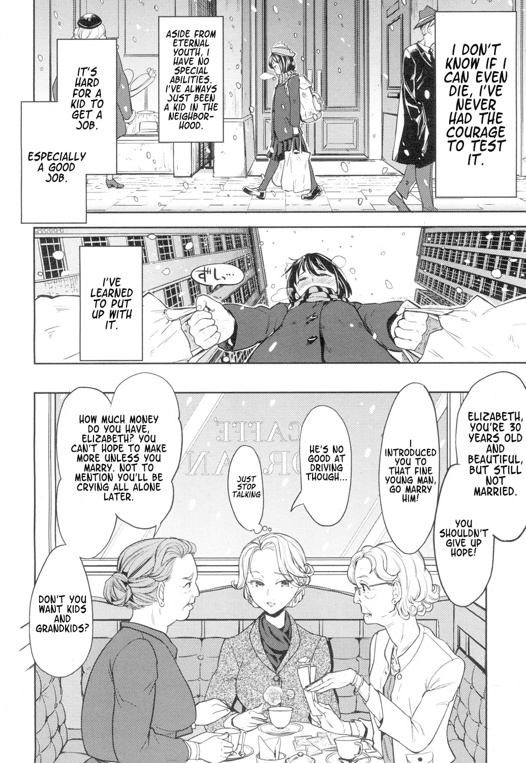 Tsuzureori | Tapestry page 6 full