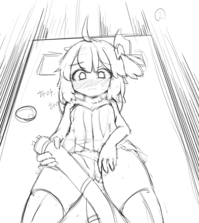 汎用型ブリ page 10 full