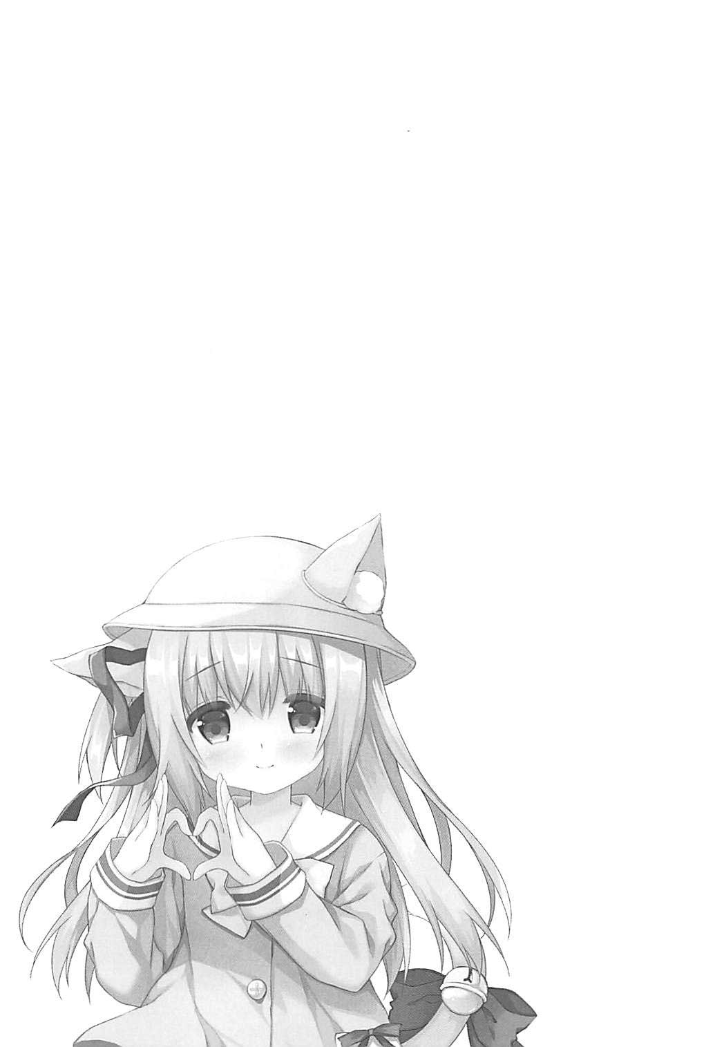 Shinjin Maid no Kisaragi-chan desu | 신인 메이드인 키사라기 짱입니다 page 3 full