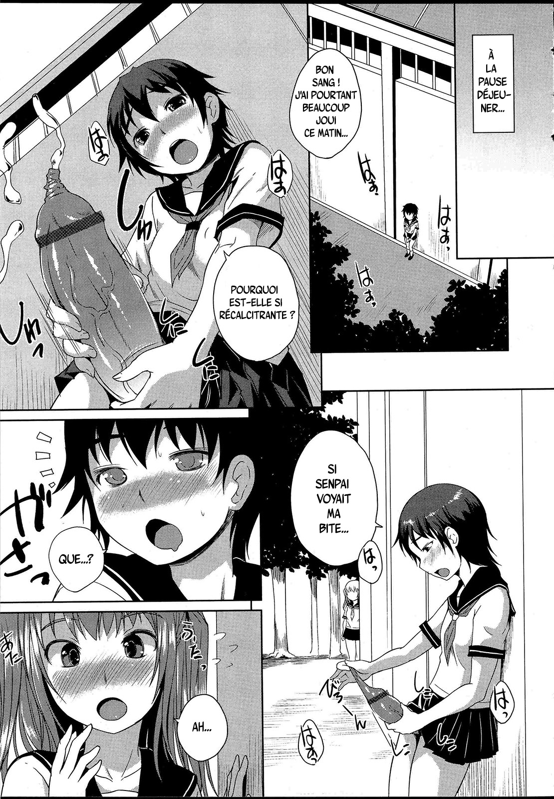 Koi to Chinpo no Kawa to | Love and Foreskin page 5 full