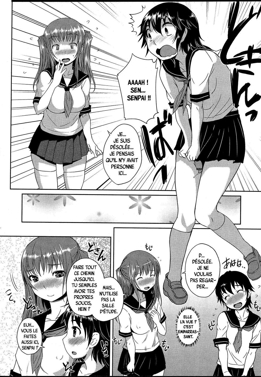 Koi to Chinpo no Kawa to | Love and Foreskin page 6 full