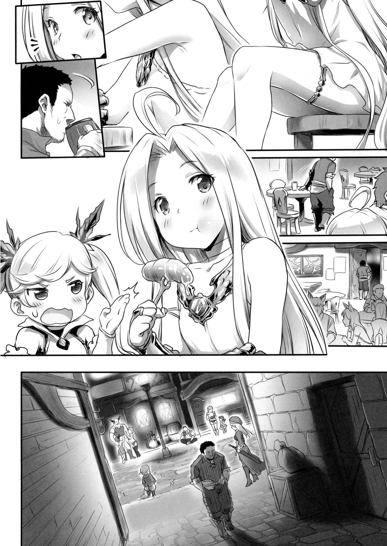 Karada o ULyria page 3 full