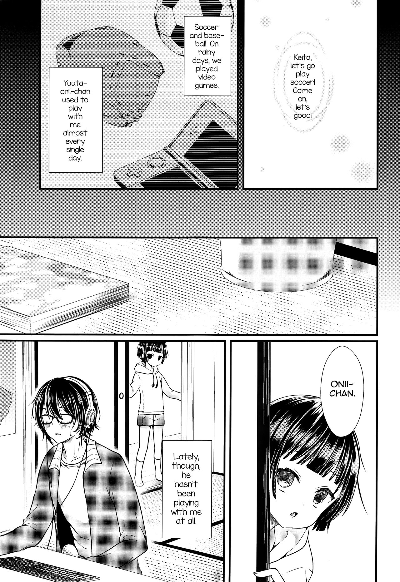Shikyuu Tsukutte Onii-chan! page 2 full