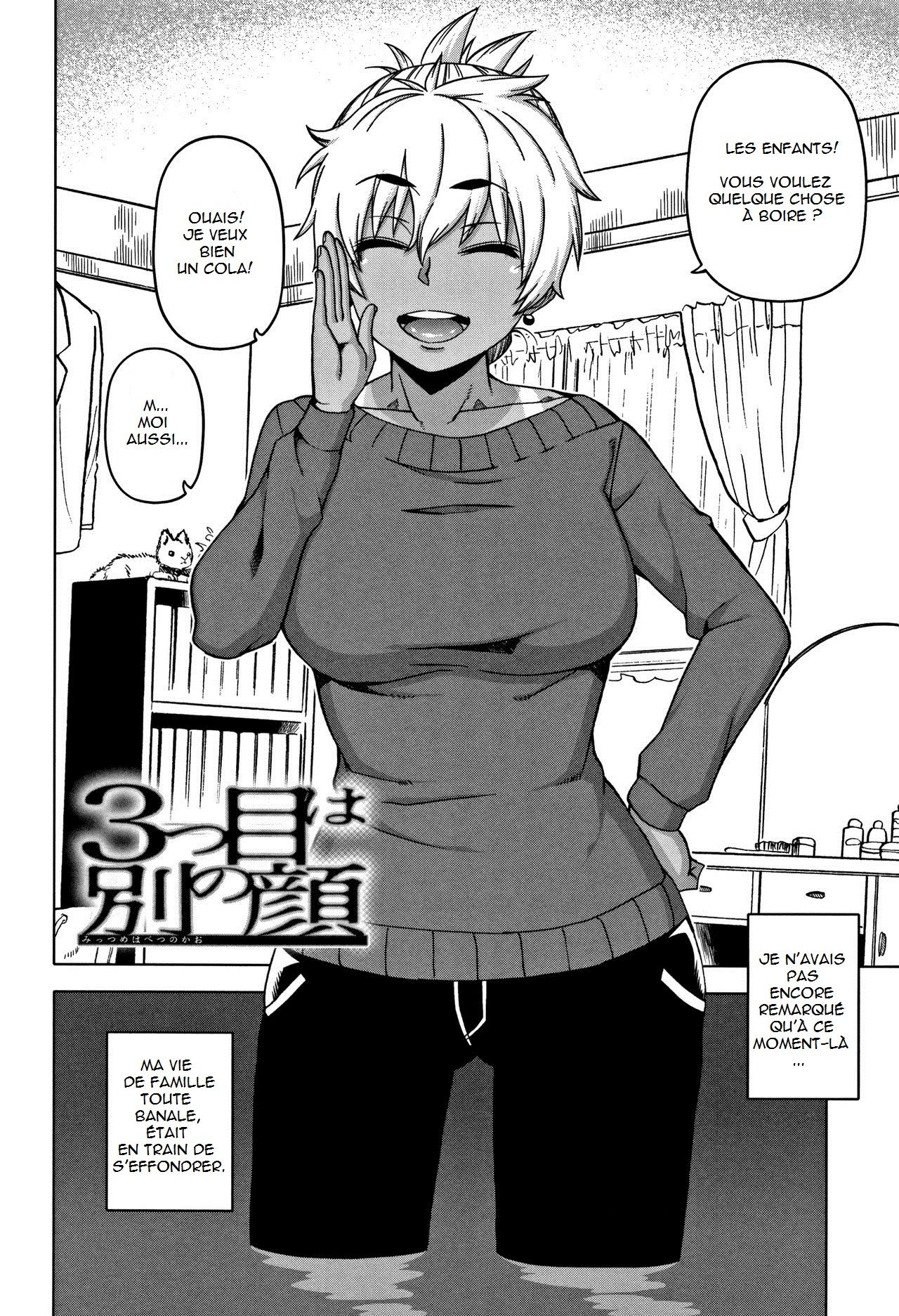 Hitozuma A-san to Musuko no Yuujin N-kun - Married wife A and son's friend N-kun page 10 full