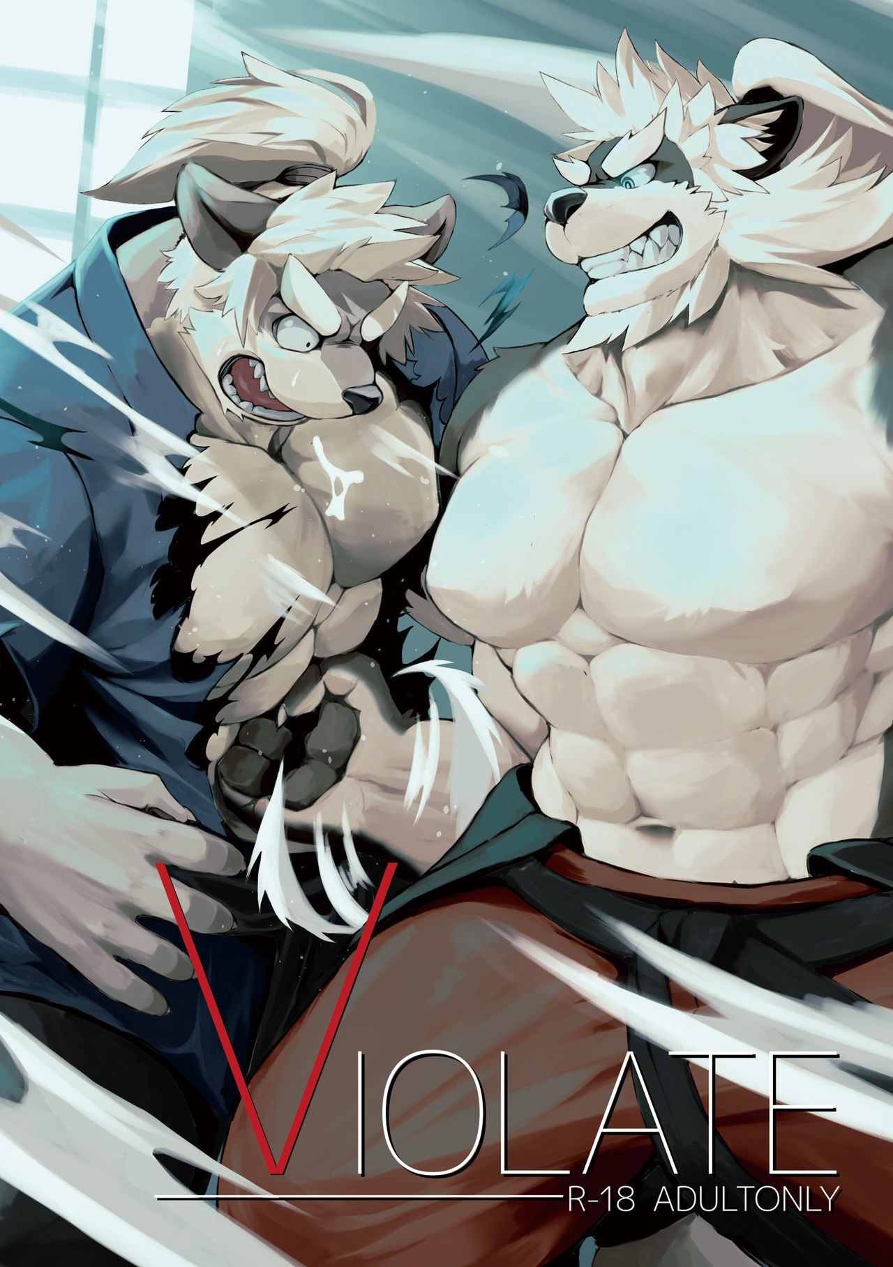 VIOLATE page 1 full