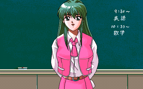 Bishoujo Tengoku page 7 full
