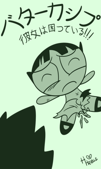 Buttercup cover