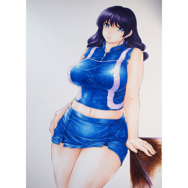 Kaa-san ga Nandemo Shite Kureru Dainikai page 2 full