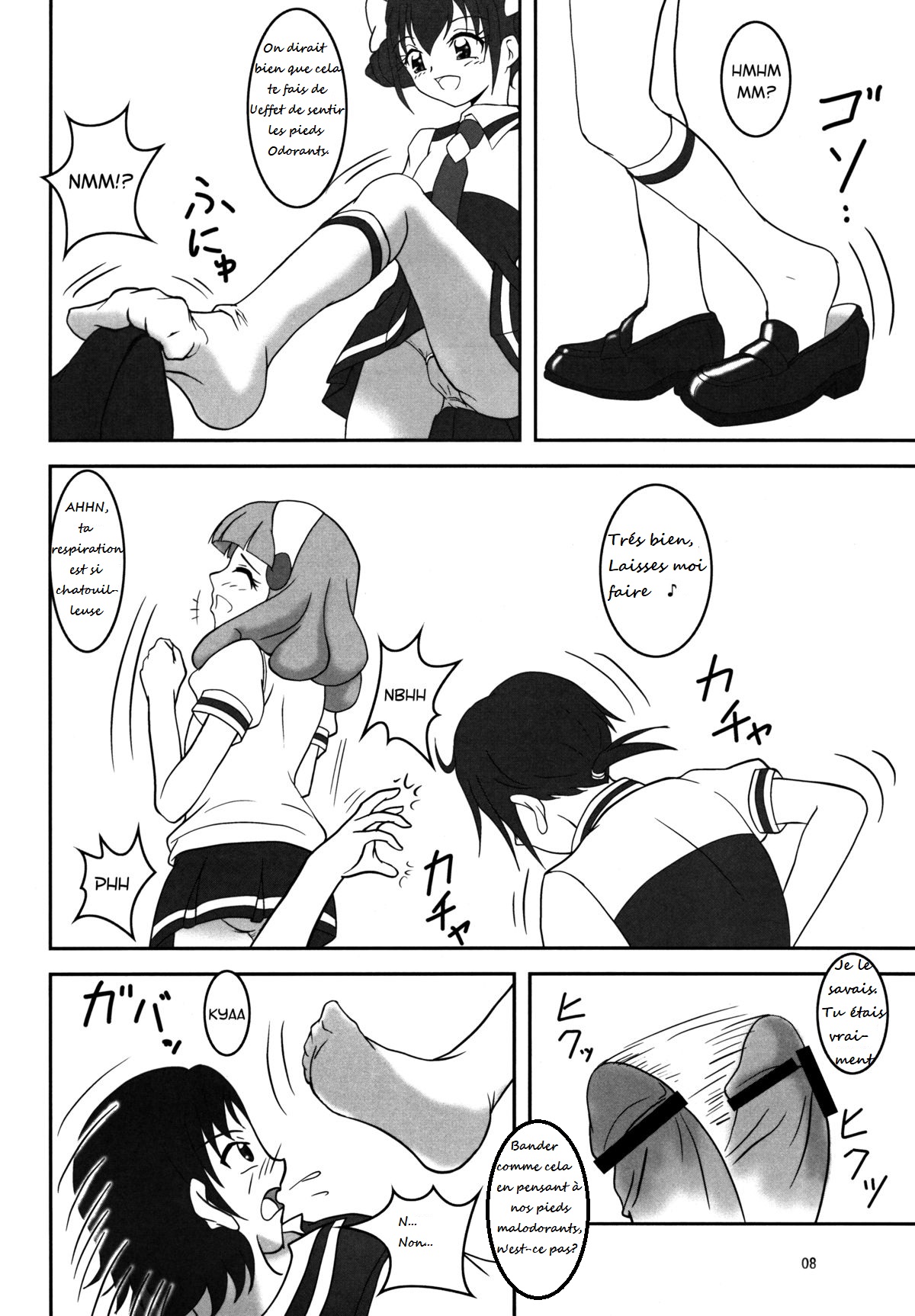 Smell Zuricure | Smell Footycure page 9 full